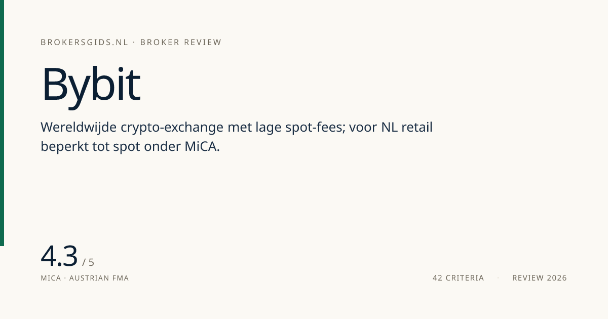 m.kyberbit.net product image
